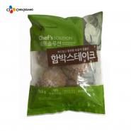 CJ 쉐프솔루션고메함박스테이크960g