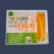 그린팩김밥단무지13ml 2.7kg 4팩 1박스