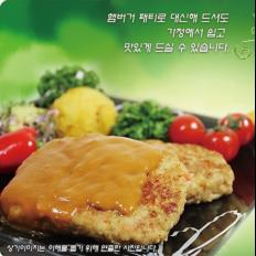 강릉심해정식품 두부스테이크 2팩 (130g*12장)과 소스700g