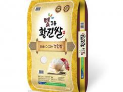2020년햅쌀 만세보령황진쌀10kg
